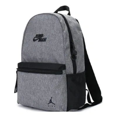 Air Jordan Jumpman Backpack 'grey'