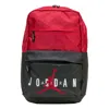 Air Jordan Jumpman Backpack 'red'