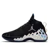 Air Jordan Jumpman Diamond Mid 'quai 54' In Black