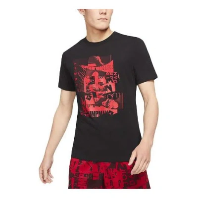 Air Jordan Jumpman Flight Basketball Sports Printing Round Neck Short Sleeve Black