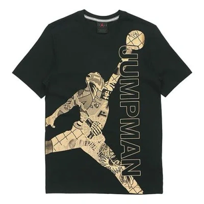 Air Jordan Jumpman Flying Man Logo Printing Short Sleeve Black