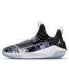 Air Jordan Jumpman Hustle 'dark Concord' In Black