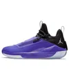 Air Jordan Jumpman Hustle 'dark Concord' In Blue