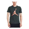 Air Jordan Jumpman Logo T-shirt 'black' In Green