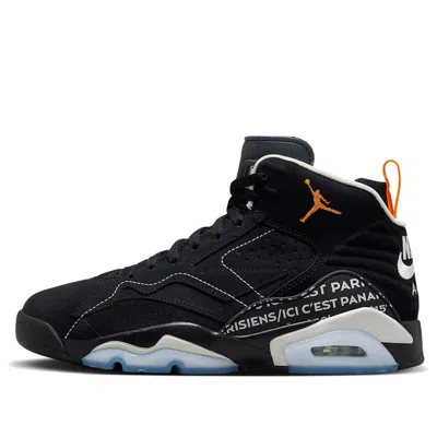 Air Jordan Jumpman Mvp 'psg'