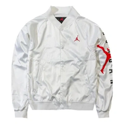 Air Jordan Jumpman Sports Jacket Baseball Uniform White