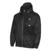 Air Jordan Jumpman Statement Solid Color Logo Hooded Jacket Black