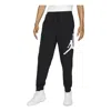Air Jordan Jumpman Sweatpants 'black'