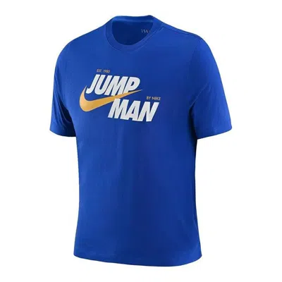 Air Jordan Jumpman X Nike T-shirt 'blue'