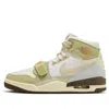 Air Jordan Legacy 312 'year Of The Rabbit'