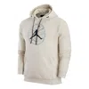 Air Jordan Logo Hoodie 'beige' In Neutral