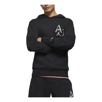 Air Jordan Logo Hoodie 'black White'