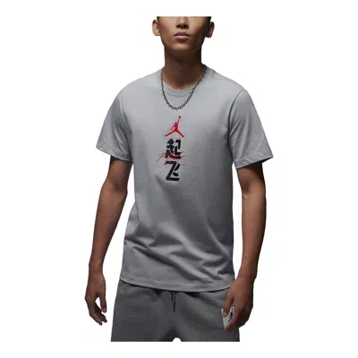Air Jordan Logo Sportswear T-shirt 'grey Red Black' In Gray