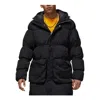 Air Jordan Logo Zipper Mid-length Down Jacket Asia Sizing 'black'