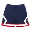 Air Jordan Loose Breathable Stripe Shorts Blue