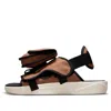 Air Jordan Ls Slide 'archaeo Brown'