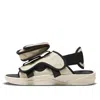 Air Jordan Ls Slide 'beach' In Multi