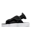 Air Jordan Ls Slide 'black University Red'