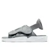 Air Jordan Ls Slide 'cool Grey' In Gray