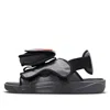 Air Jordan Ls Slide 'smoke Grey' In Gray