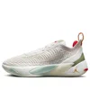 Air Jordan Luka 1 'year Of The Rabbit' In Neutral