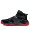 Air Jordan Mars 270 'bred' In Black