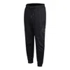Air Jordan Men's  Athleisure Casual Sports Running Knit Long Pants/trousers Black In Blue