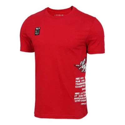 Air Jordan Men's  Basketball Printing Sports Round Neck Short Sleeve Red T-shirt