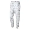 Air Jordan Men's  Casual Camouflage Drawstring Sports Pants/trousers/joggers White
