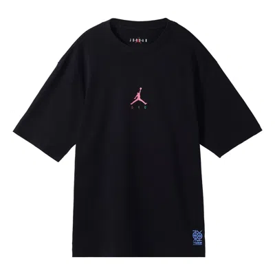 Air Jordan Men's  Dongdan 1985 Logo Printing Round Neck Short Sleeve Black T-shirt