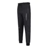 Air Jordan Men's  Environmental Friendly Reflective Colorblock Bundle Feet Sports Pants/trousers/jogg In Black