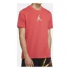 Air Jordan Men's  Jumpman Dfct Ss Crew Round Neck Short Sleeve Small Red T-shirt