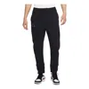 Air Jordan Men's  Logo Alphabet Solid Color Drawstring Straight Casual Pants/trousers Autumn Black