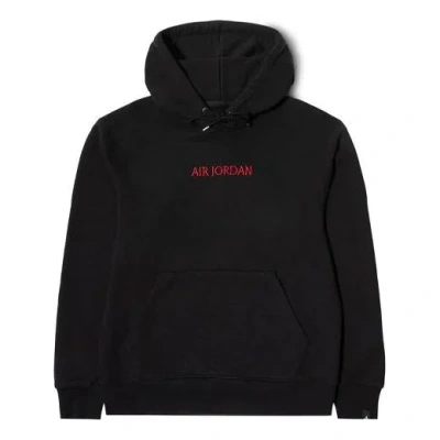 Air Jordan Men's  Logo Embroidered Sports Black