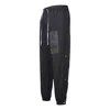 Air Jordan Men's  Logo Printing Gradient Drawstring Lacing Bundle Feet Sports Pants/trousers/joggers  In Blue