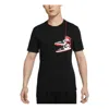 Air Jordan Men's  Logo Printing Pattern Pullover Round Neck Short Sleeve Black T-shirt In Black
