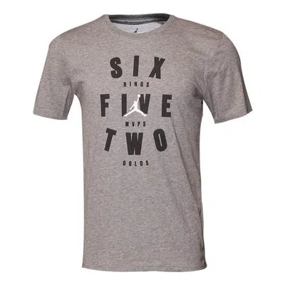 Air Jordan Men's  Printing Logo Solid Color Round Neck Short Sleeve Gray T-shirt In Brown
