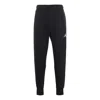 Air Jordan Men's  Solid Color Logo Printing Lacing Bundle Feet Casual Sports Pants/trousers/joggers A In Black