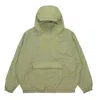 Air Jordan Men's  Sport Dna Half Zipper Woven Dark Green Jacket