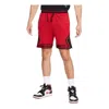 Air Jordan Men's  Sport Dri-fit Stripe Detail Drawstring Lacing Straight Shorts Red