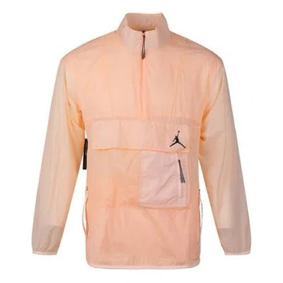 Air Jordan Men's  Zipper Sports Pink Jacket
