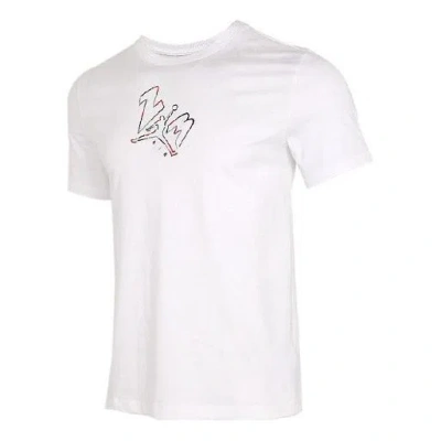 Air Jordan Men's Running Exercise Short Sleeved White