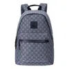 Air Jordan Monogram Backpack 'grey' In Pattern