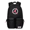Air Jordan Mvp Backpack 'black' In Multi