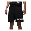 Air Jordan Mvp Fleece Shorts Asia Sizing 'black Sail'