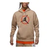 Air Jordan Mvp Graphic Hoodie 'khaki' In Brown