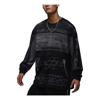 Air Jordan Mvp Graphic Sweatshirt Asia Sizing 'black Grey'