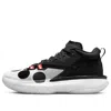 Air Jordan Naruto X  Zion 1 Sp Pf 'sage Of The Six Paths'