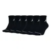 Air Jordan Nike Apparel Socks Men  Jumpman Qtr Socks 3 Black