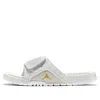 Air Jordan Ovo X  Hydro 7 Retro Slide 'white'